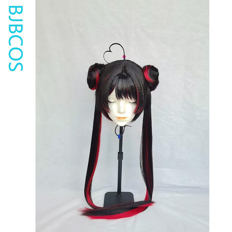 [Styled Wig]Moran Cosplay Wig  - Women'S Red Accessories recension och pris