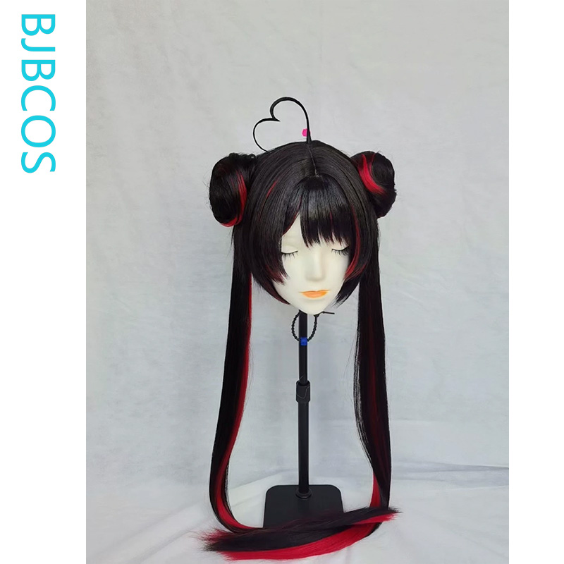[Styled Wig]Moran Cosplay Wig  - Women'S Red Accessories recension och pris
