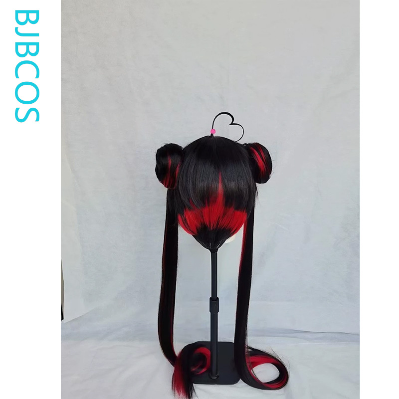 [Styled Wig]Moran Cosplay Wig  - Women'S Red Accessories recension och pris