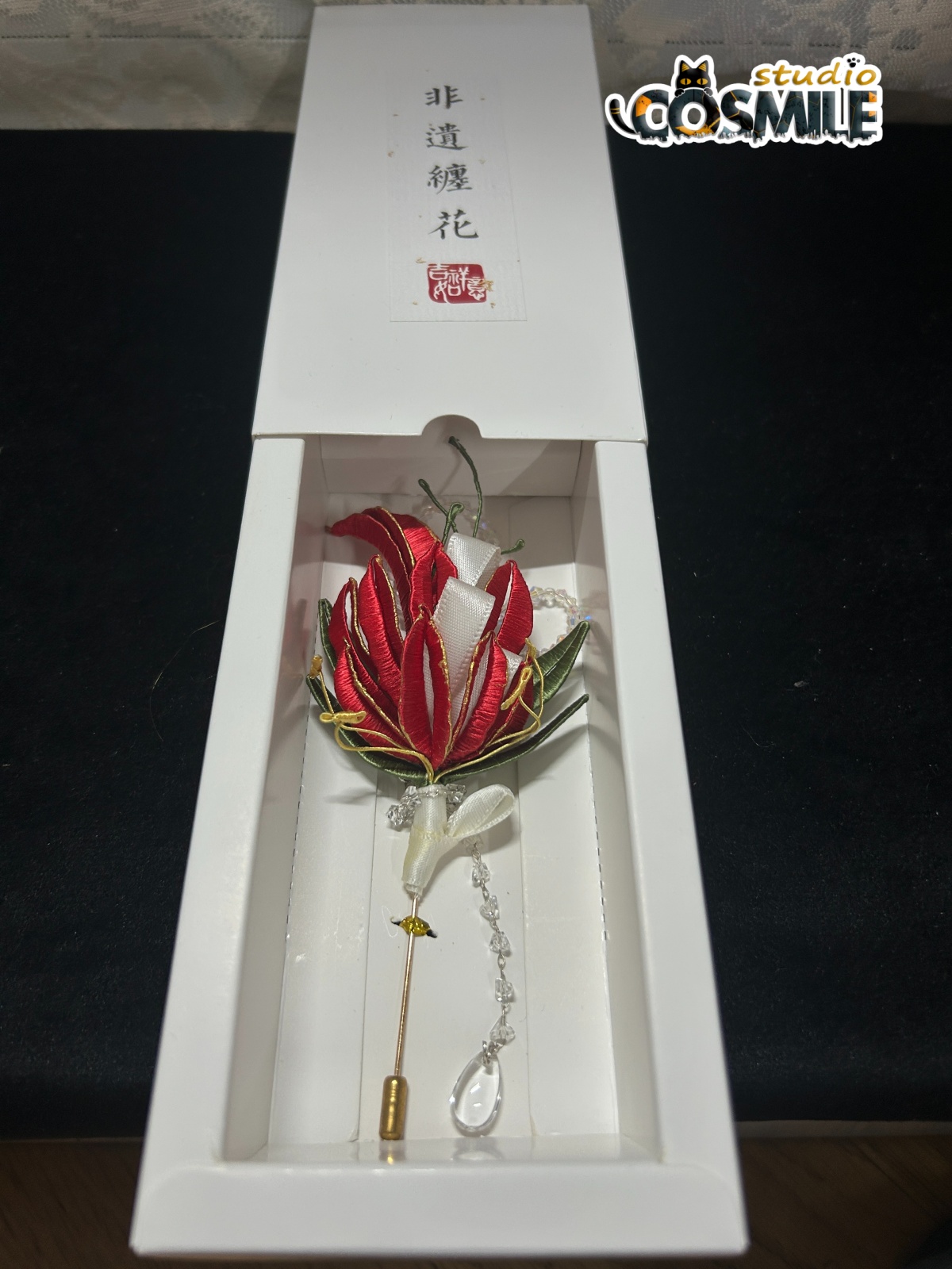 Handmade Brooch Thread Flower  - Women Accessories Sale recension och pris