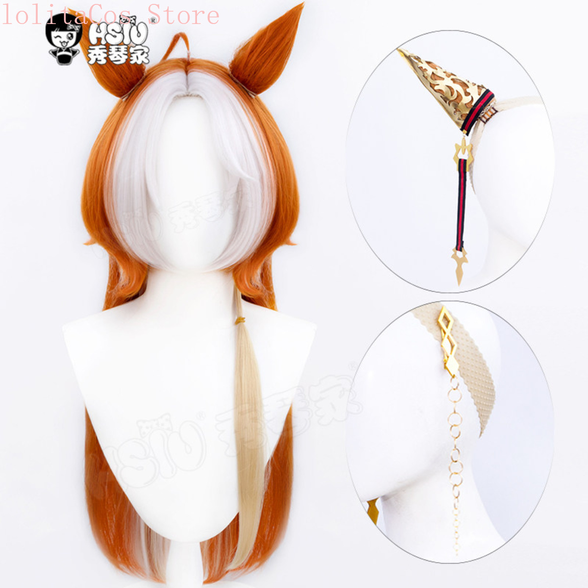 Uma Musume Pretty Derby Orfevr - Women'S Red Accessories recension och pris