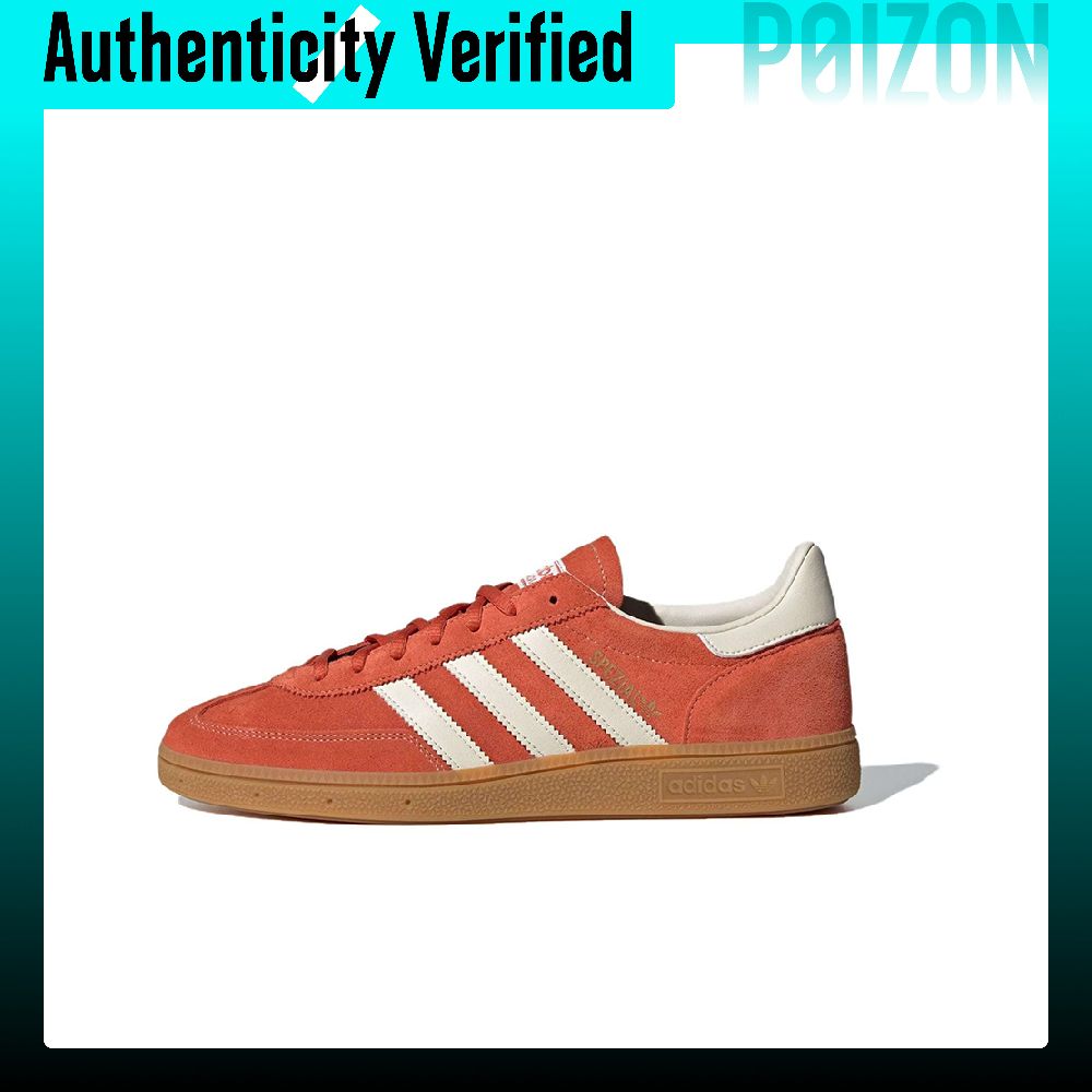 Adidas Originals HANDBALL SPEZ - Adidas Shoes Gazelle recension och pris